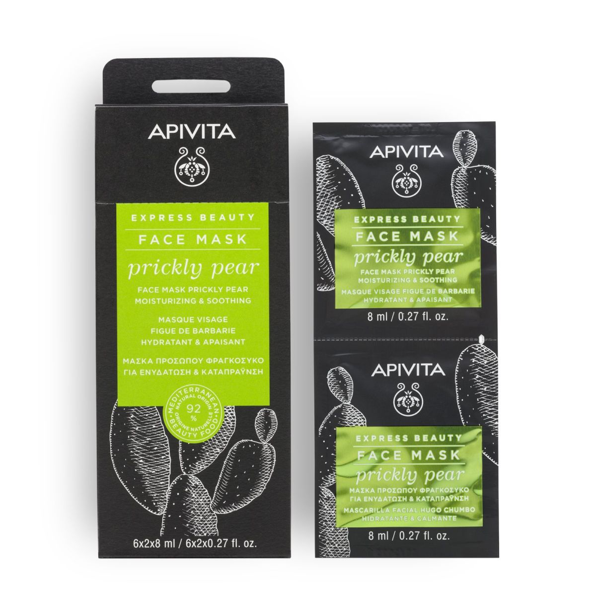 Apivita 仙人掌鎖水滋潤面膜 8ml*12片