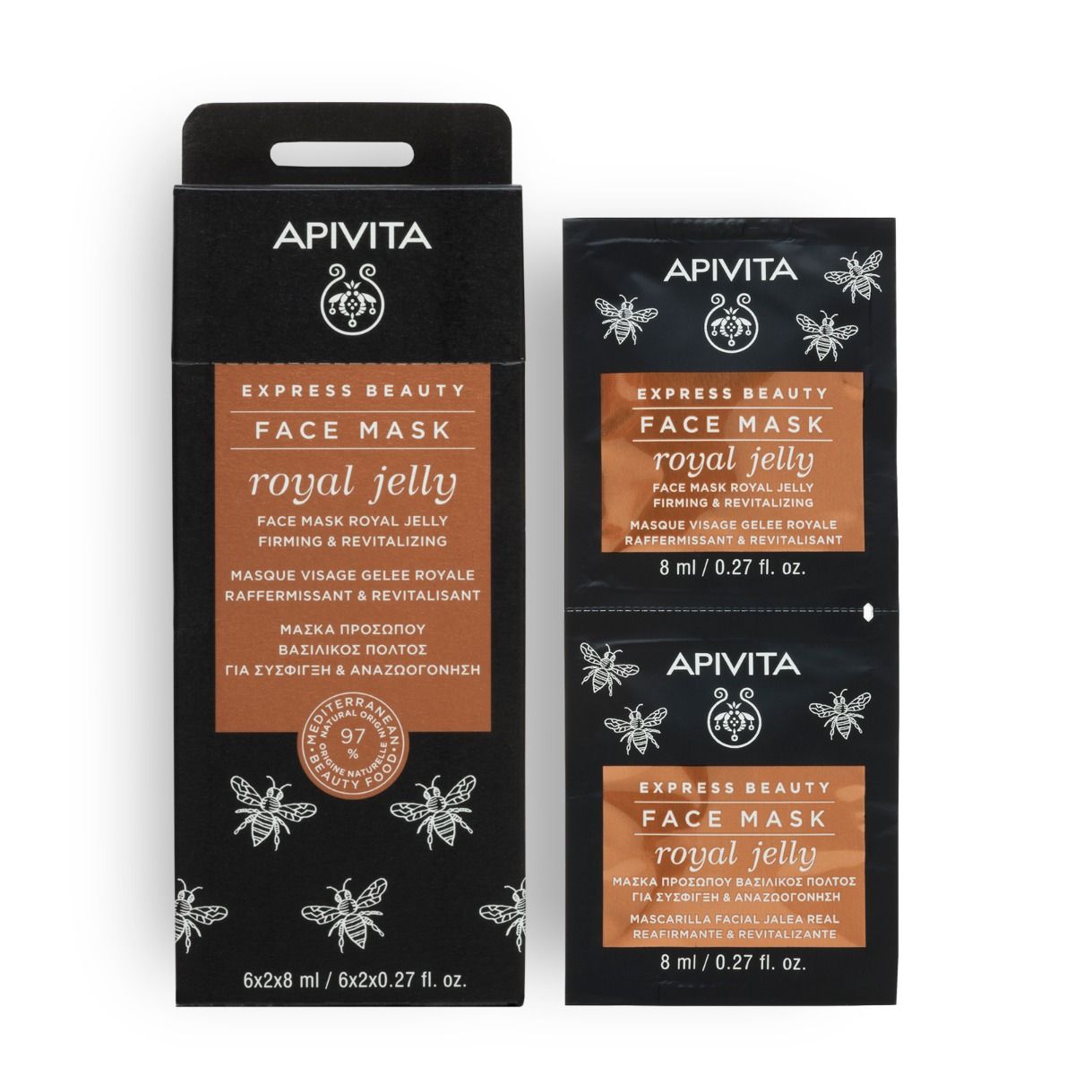 Apivita 蜂皇漿緊緻活膚面膜 8ml*12片
