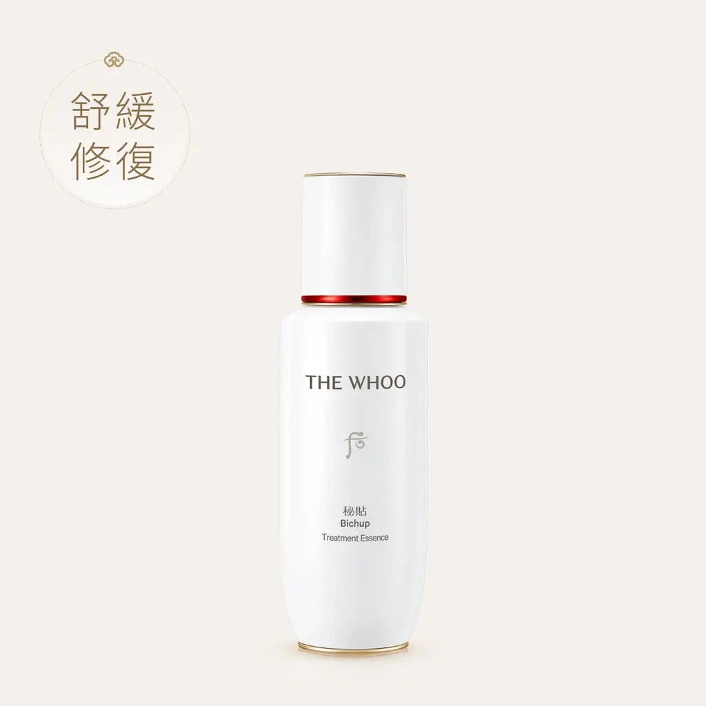 Whoo The history of Whoo Secret patch cycle repair skin base essence 90ml