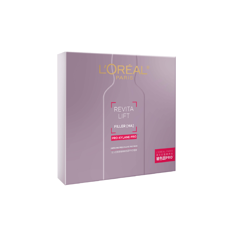 Loreal Vitality Firming Hyaluronic Acid Infused Moisturizing Essence Bosein PRO Mask 5 pieces