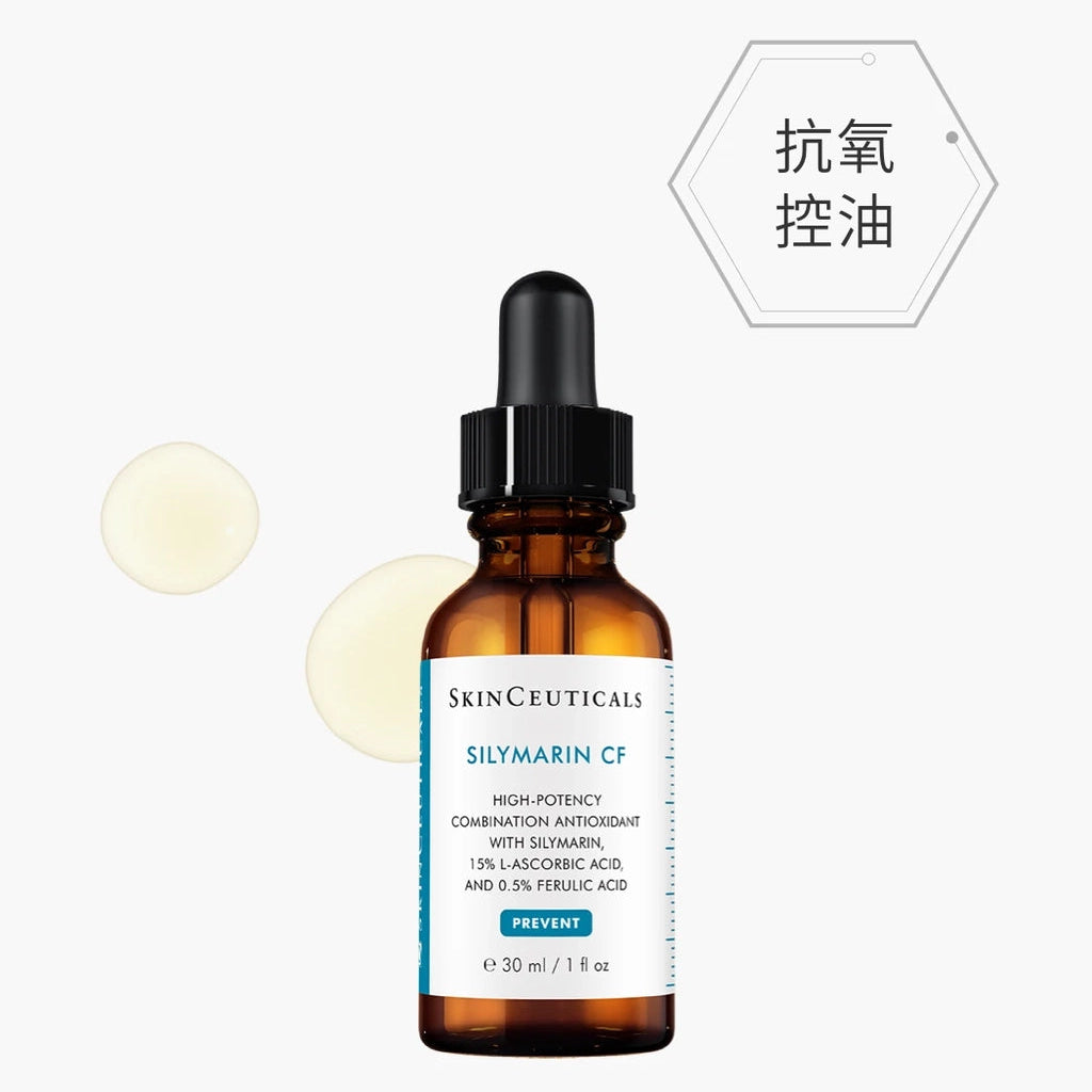 Skin Ceuticals 高效淨化抗氧精華 30ml
