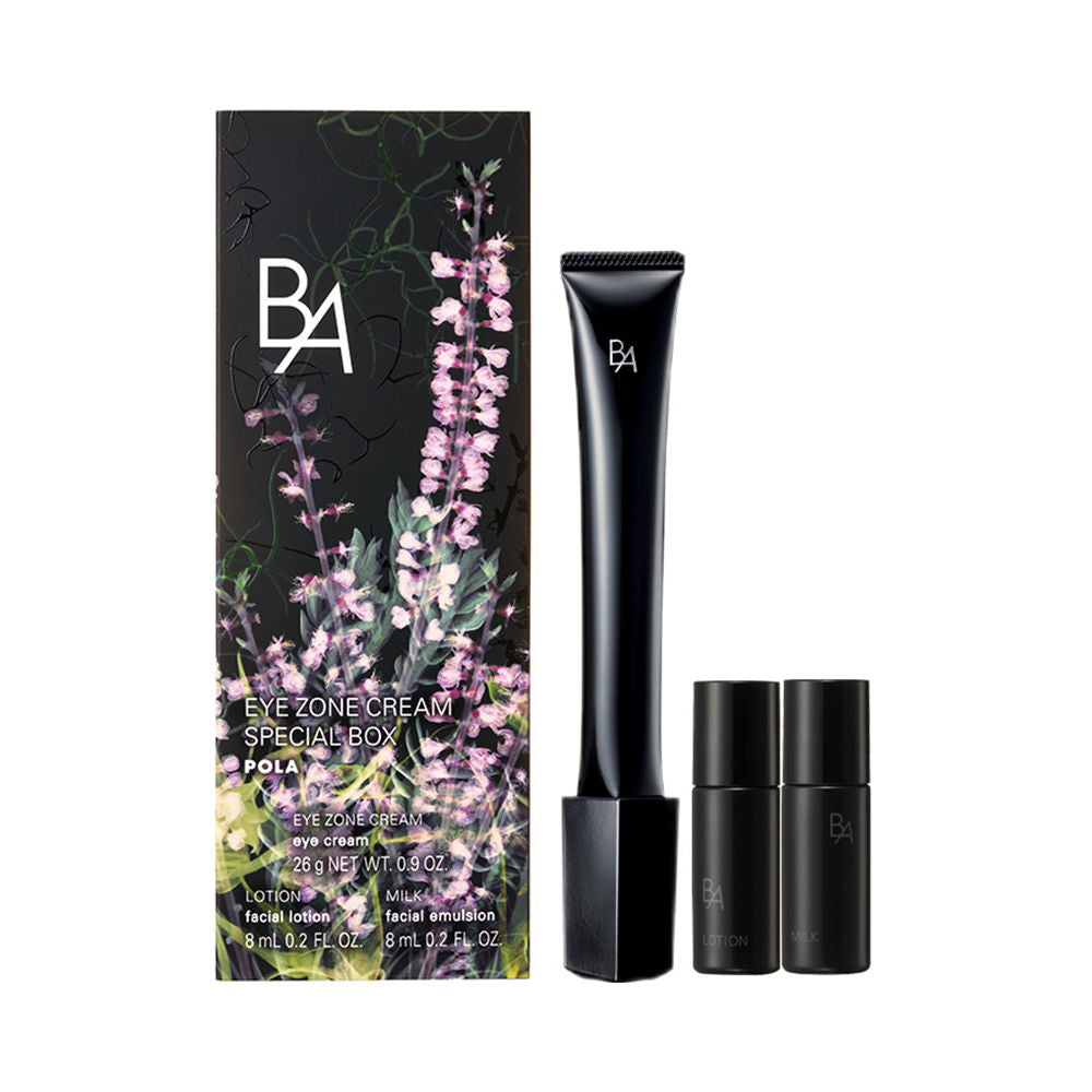 POLA B.A 重塑明眸皇牌柔潤套裝