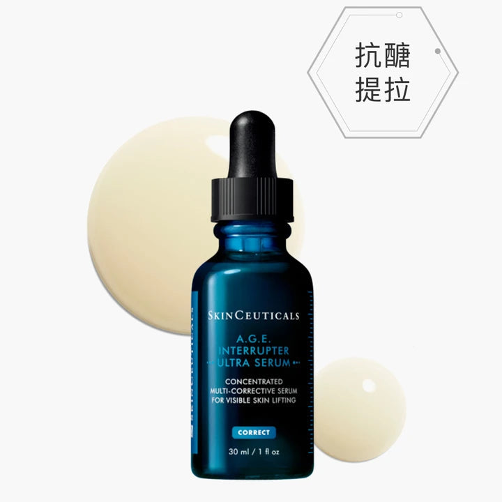 Skin Ceuticals A.G.E.抗醣極效緊緻精華 30ml