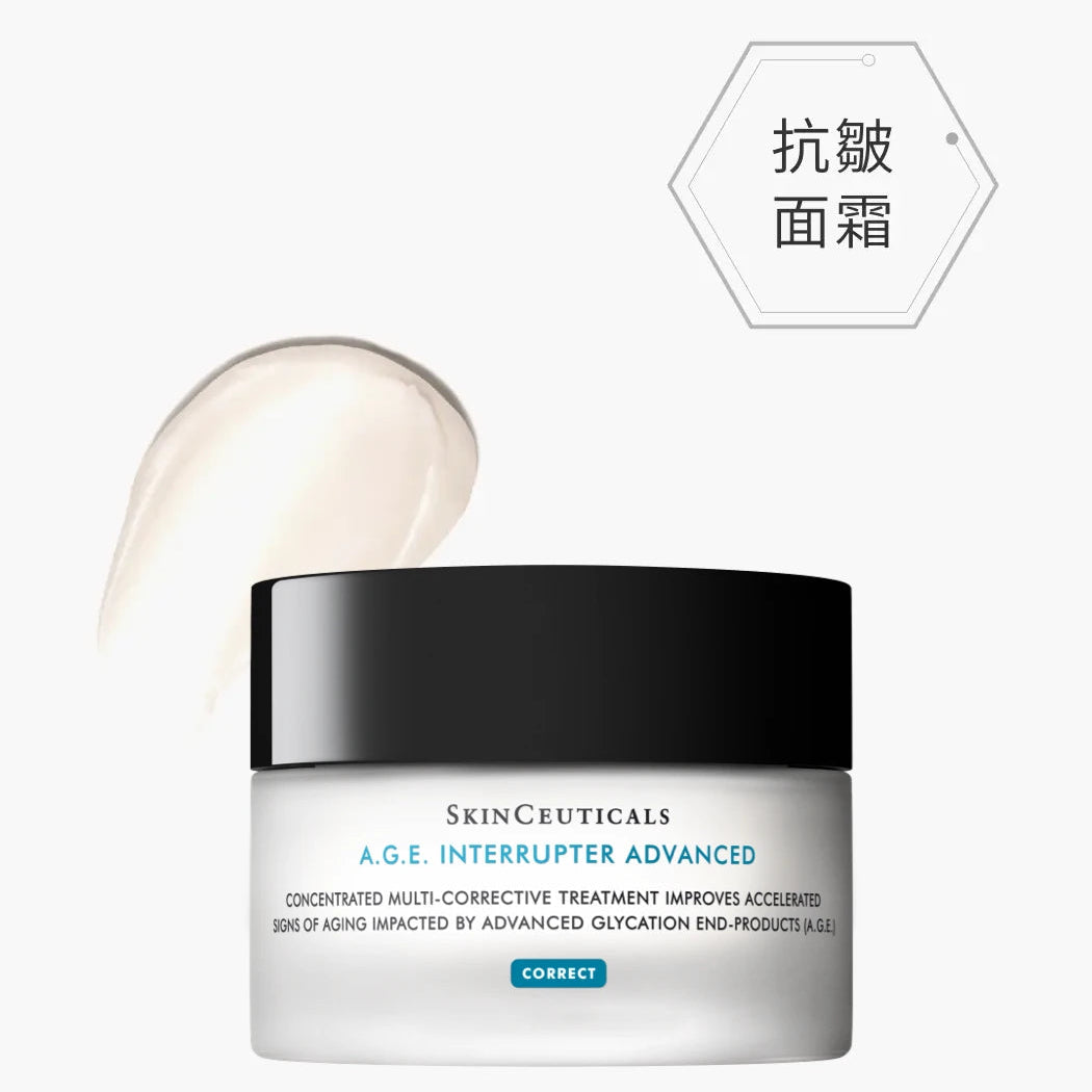 Skin Ceuticals A.G.E抗醣活膚緊緻霜 48ml
