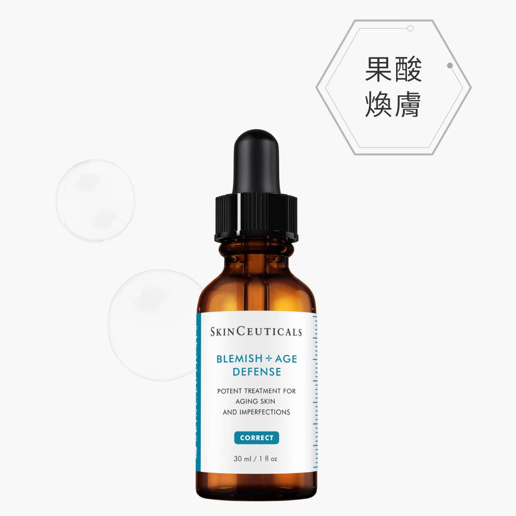 Skin Ceuticals BLEMISH + AGE DEFENSE 淨化再生雙效防禦精華 30ml