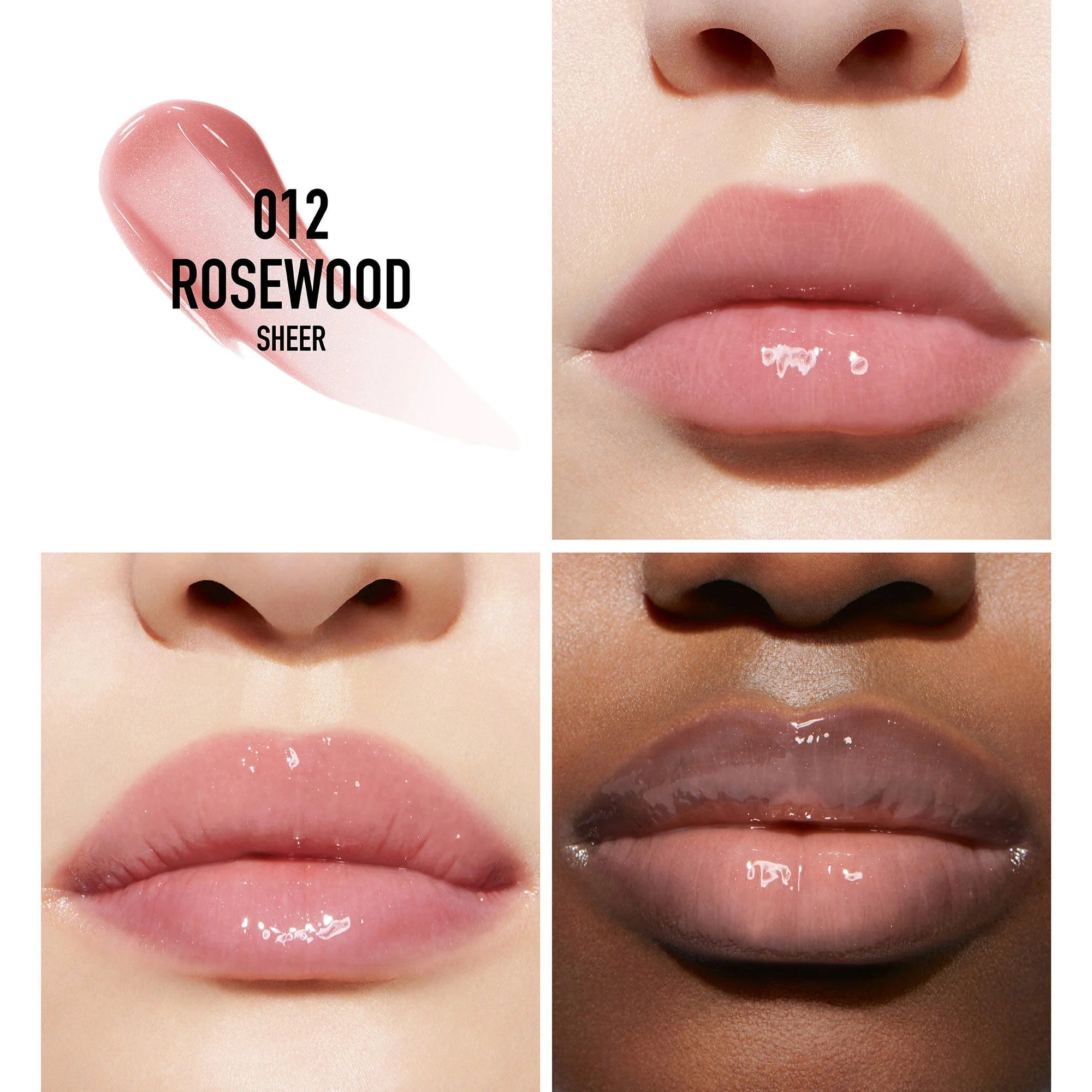 Dior ADDICT LIP MAXIMIZER 唇釉 2ml 旅行裝 無盒 (色號可選)