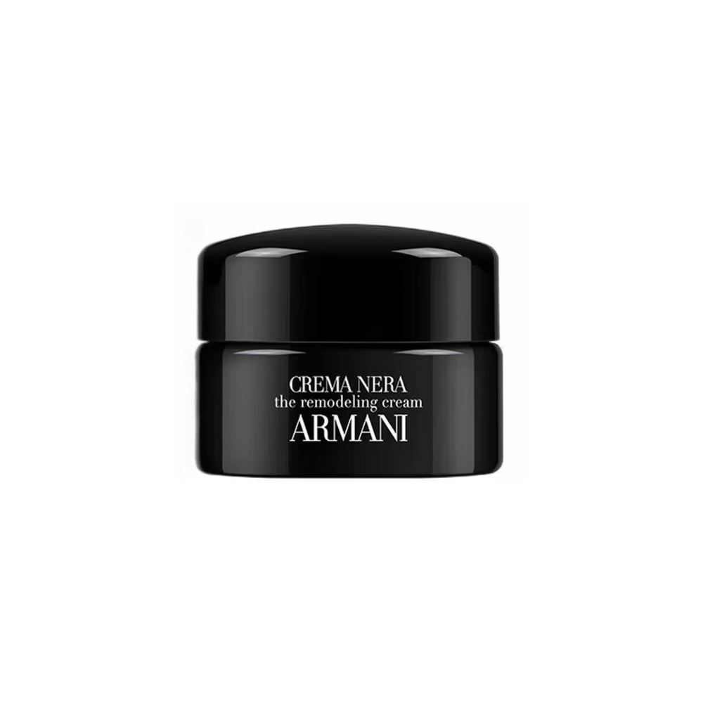 Armani Crema Nera 極致重塑面霜 15ml 旅行裝