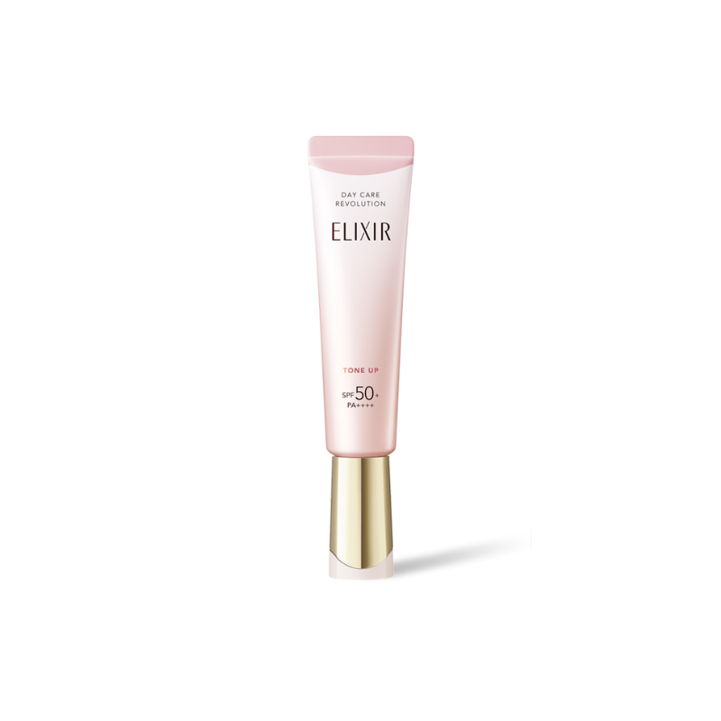 ELIXIR 膠原提亮妝前防曬底霜 (櫻花色) 35g