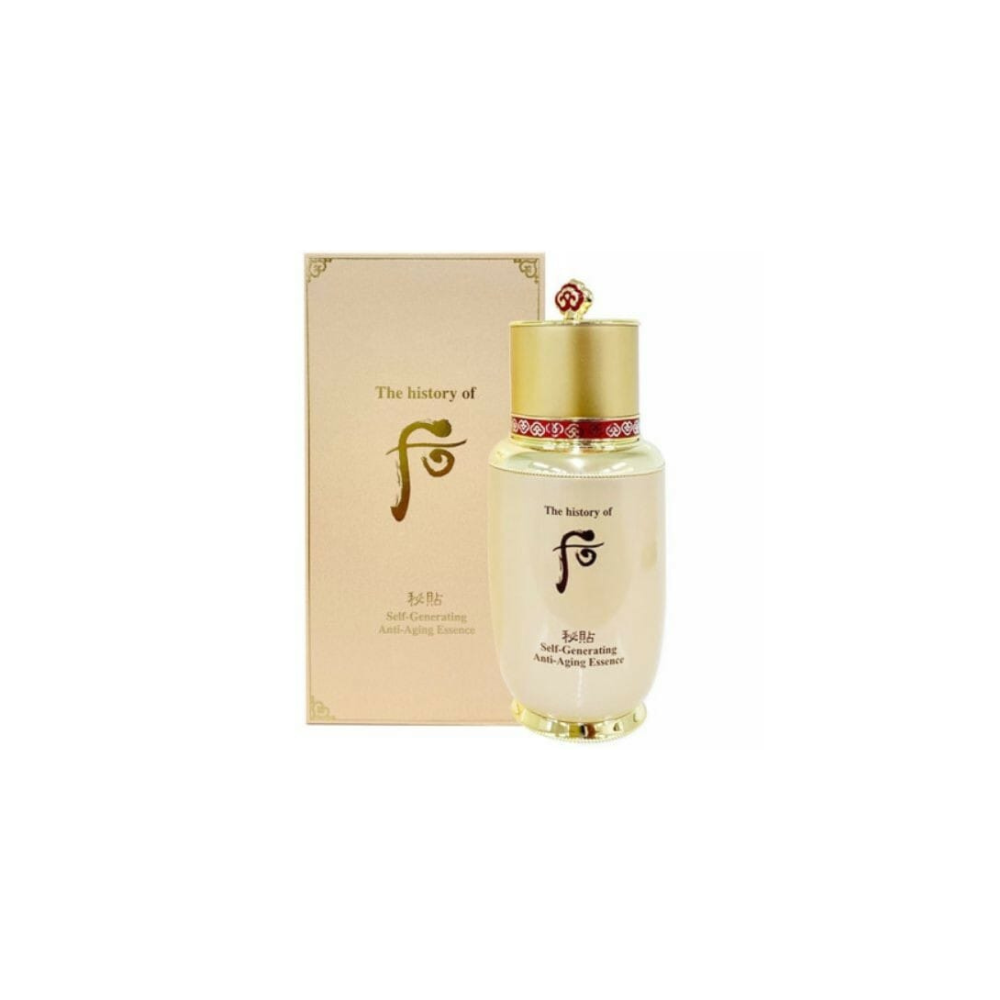 Whoo secret patch self-generating essence 20ml