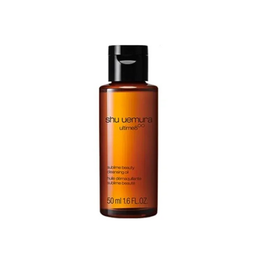 Shu Uemura ultime8 琥珀山茶花養膚潔顏油 50ml