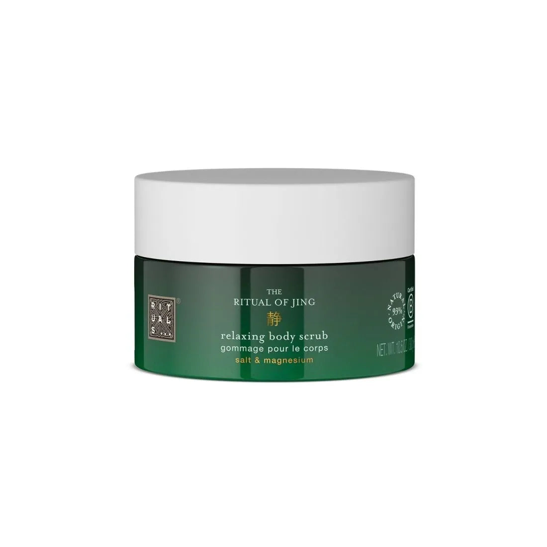 Rituals Jing Quiet Body Scrub 300g