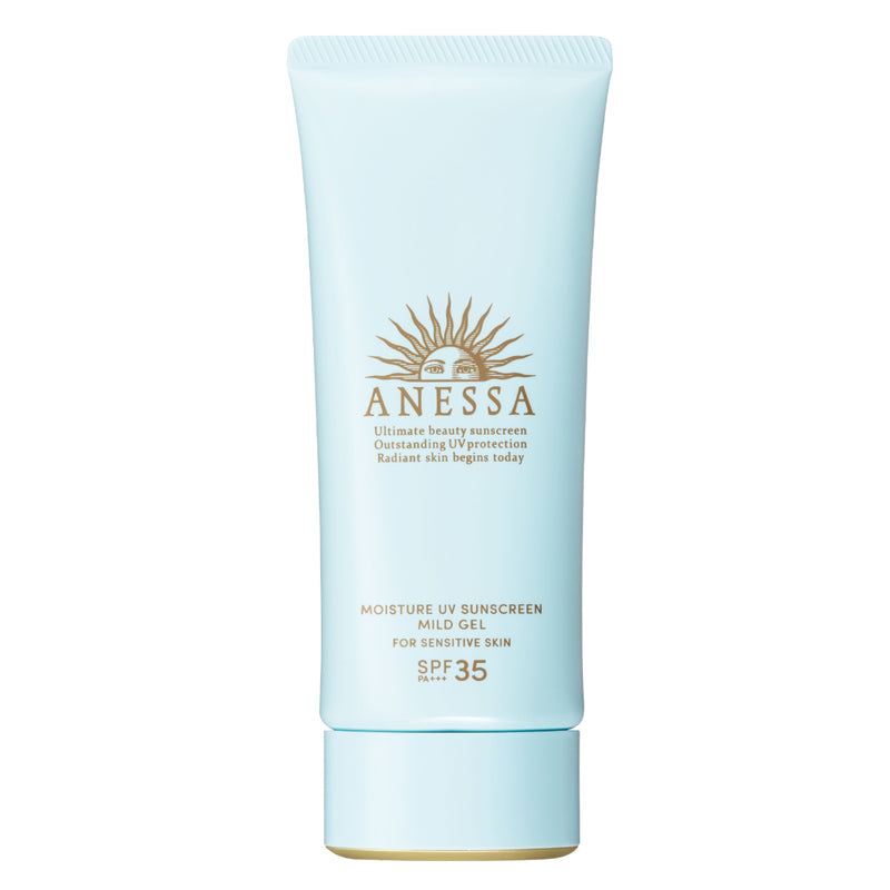 [Recent Clearance] Anessa Extremely Waterproof Moisturizing Hypoallergenic UV Cream 90g [exp: 2508] 