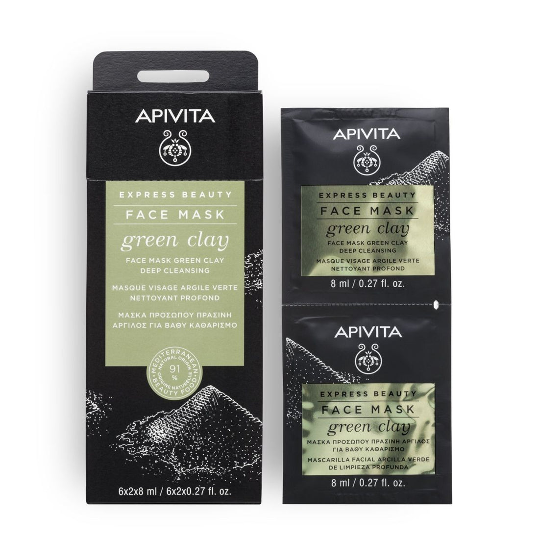 【臨期清貨】Apivita 綠瓷土深層潔膚面膜 8ml/片【EXP:26年3月】