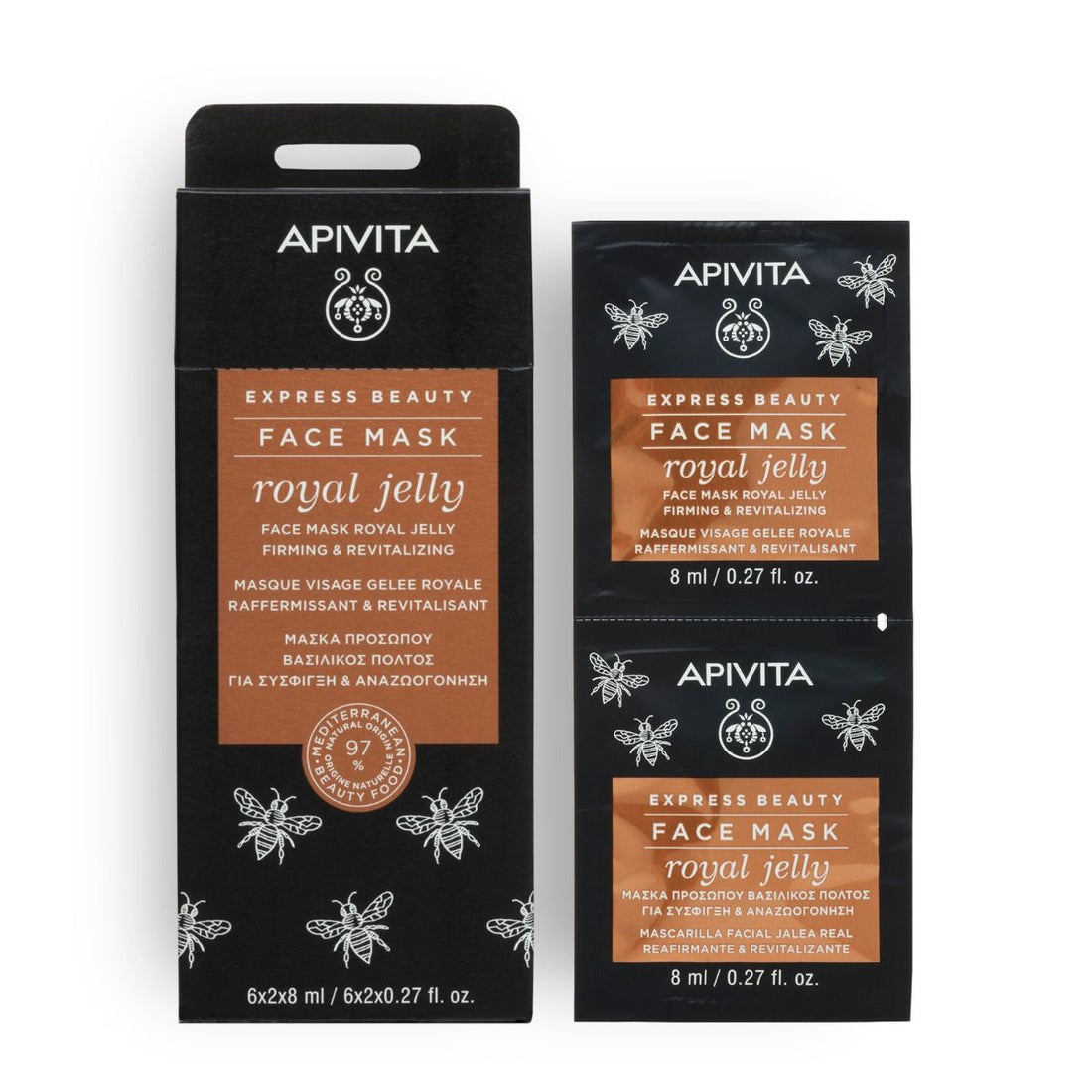 Apivita 蜂皇漿緊緻活膚面膜 8ml*12片