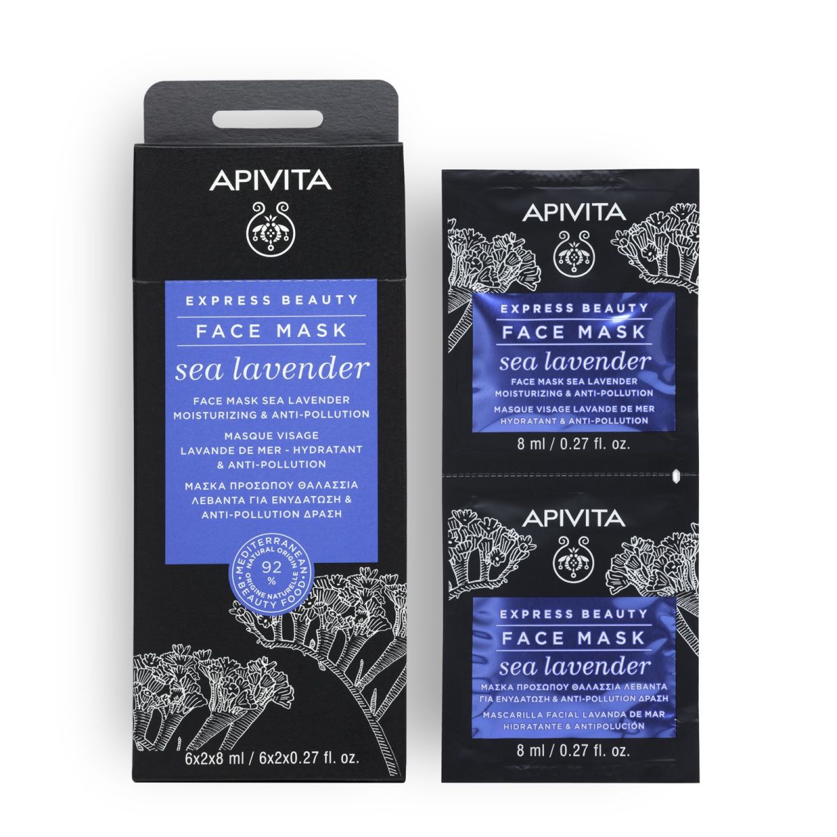 Apivita 星晨花保濕抗氧化面膜 8ml*12