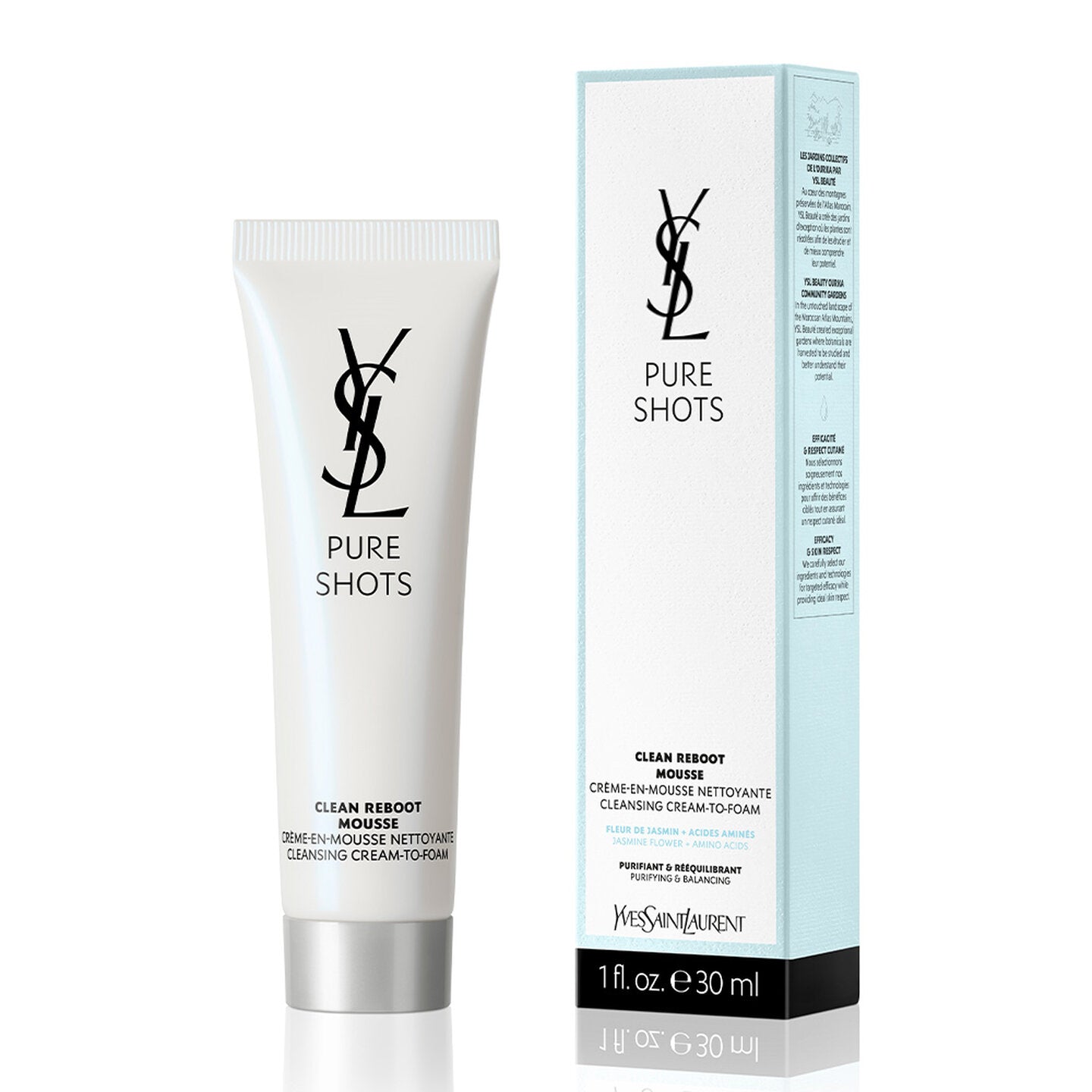 YSL 護膚產品 旅行裝