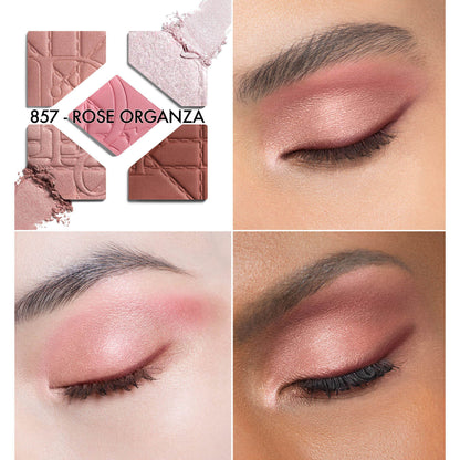 Dior 高級訂製五色眼影 – 珍藏版 7g（色號可選）