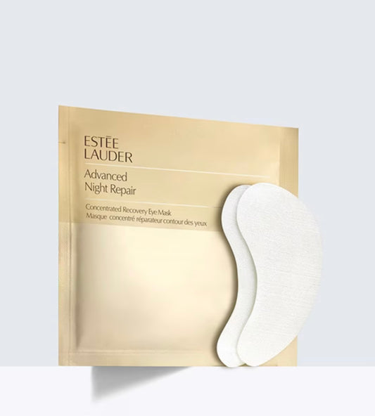 Estee Lauder Regeneration Gene Instant Brightening Repair Eye Mask