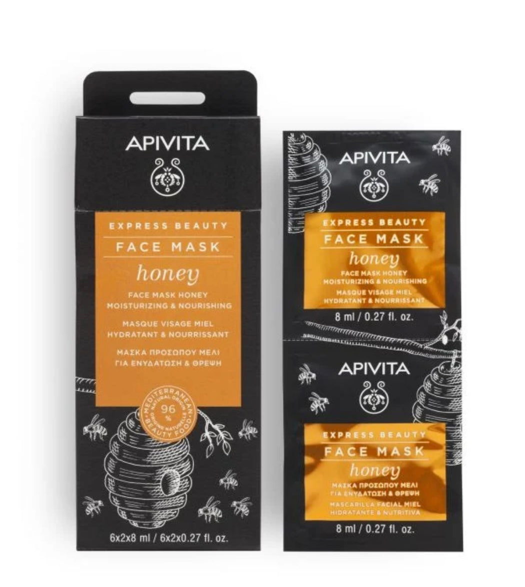 Apivita Honey Hydrating Mask 6x2x8ml