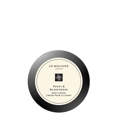 Jo Malone 潤膚乳霜 50ml（香味可選）
