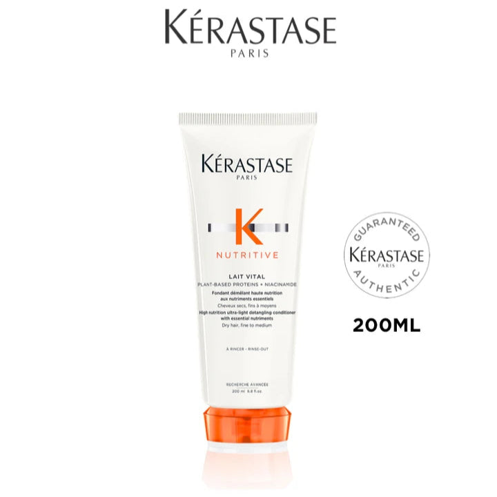 Kérastase 滋養護髮露 200ml