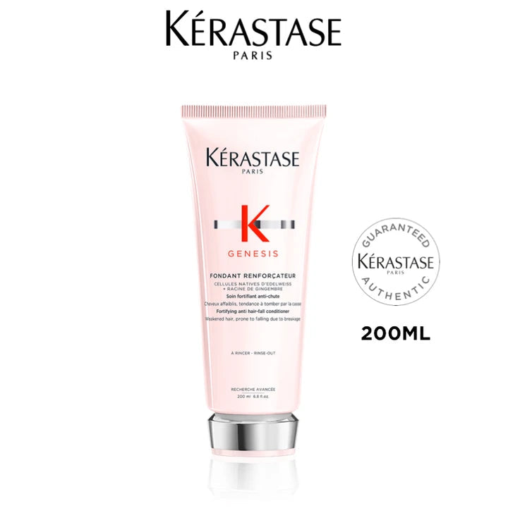 Kérastase 防掉髮修護護髮露 200ml