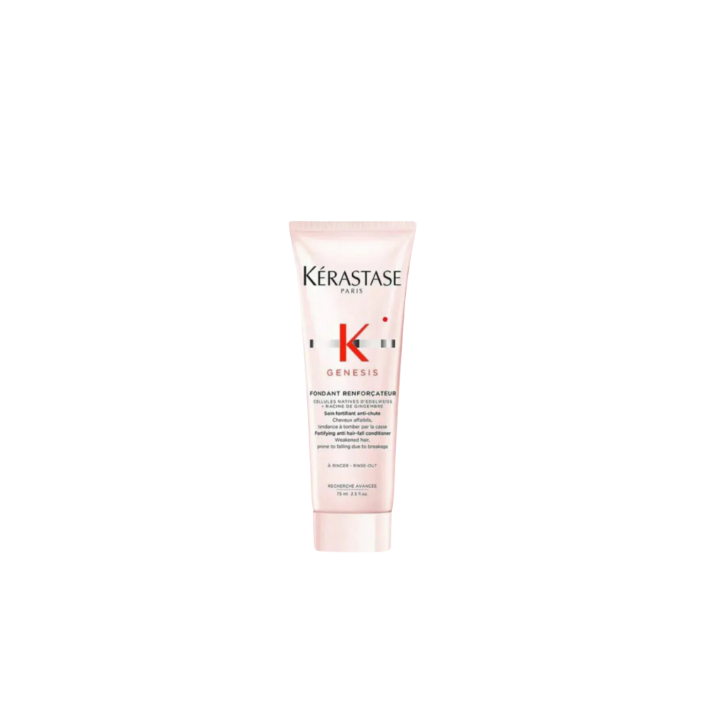 Kerastase 護髮露 75ml（功效可選）旅行裝