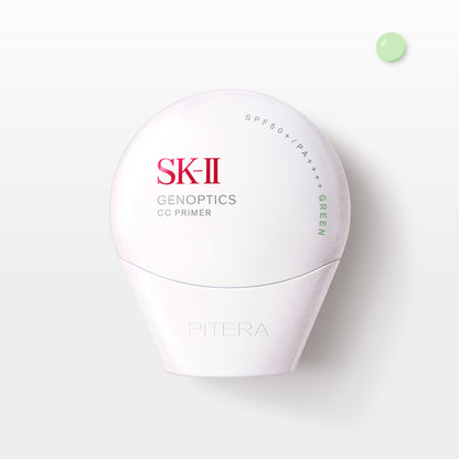 SK-II 光蘊輕透防曬CC霜（色號可選）