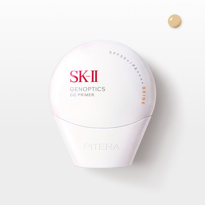 SK-II 光蘊輕透防曬CC霜（色號可選）