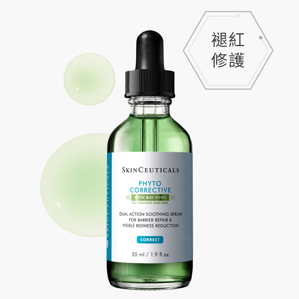 Skin Ceuticals PHYTO CORRECTIVE PDRN植萃舒緩修護精華（30ml/55ml）