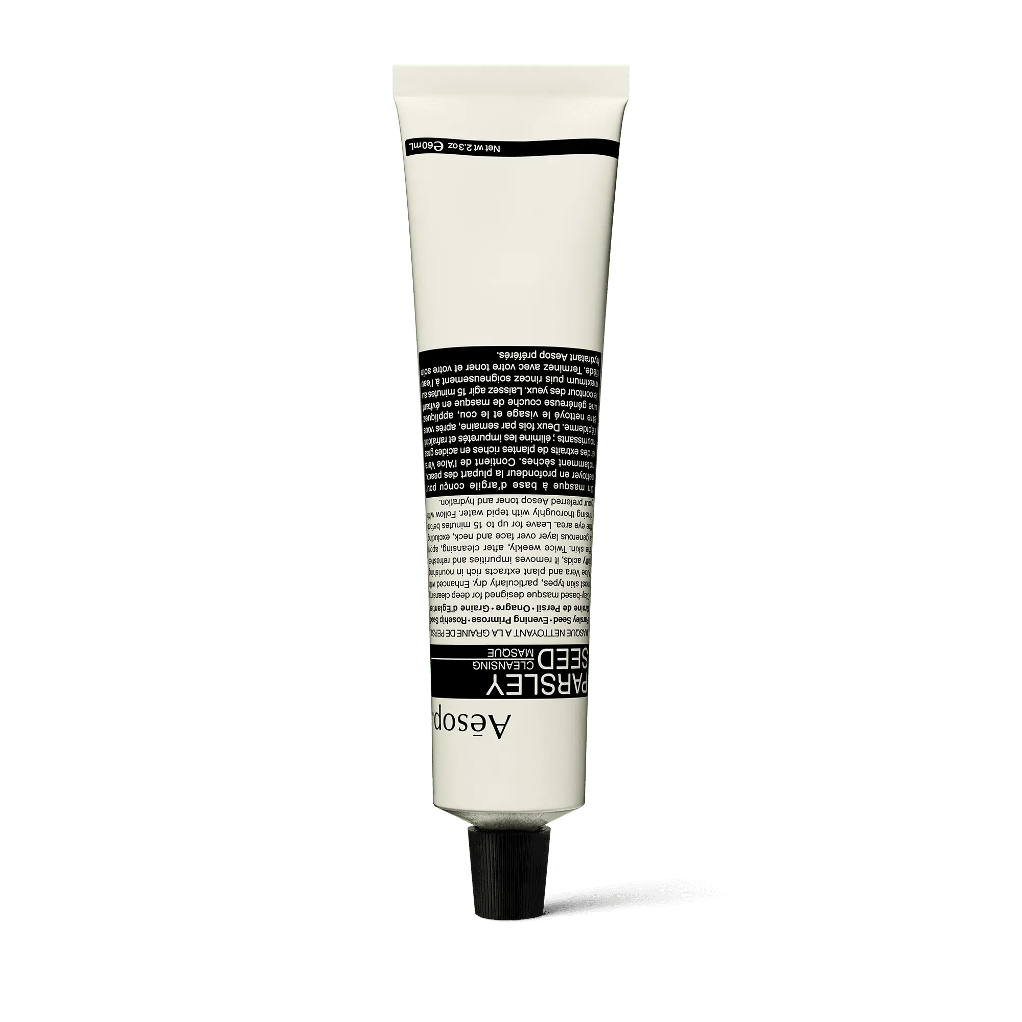 Aesop Parsley Seed Antioxidant Cleansing Mask 60ml