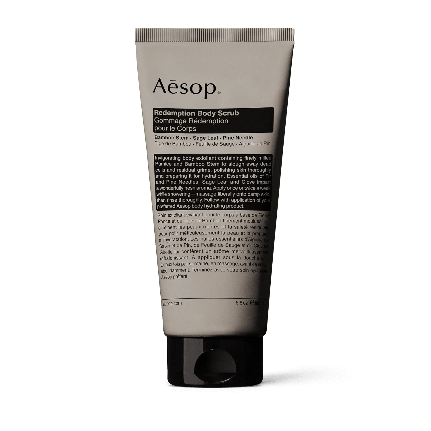 Aesop 肌膚救贖身體去角質露 180ml