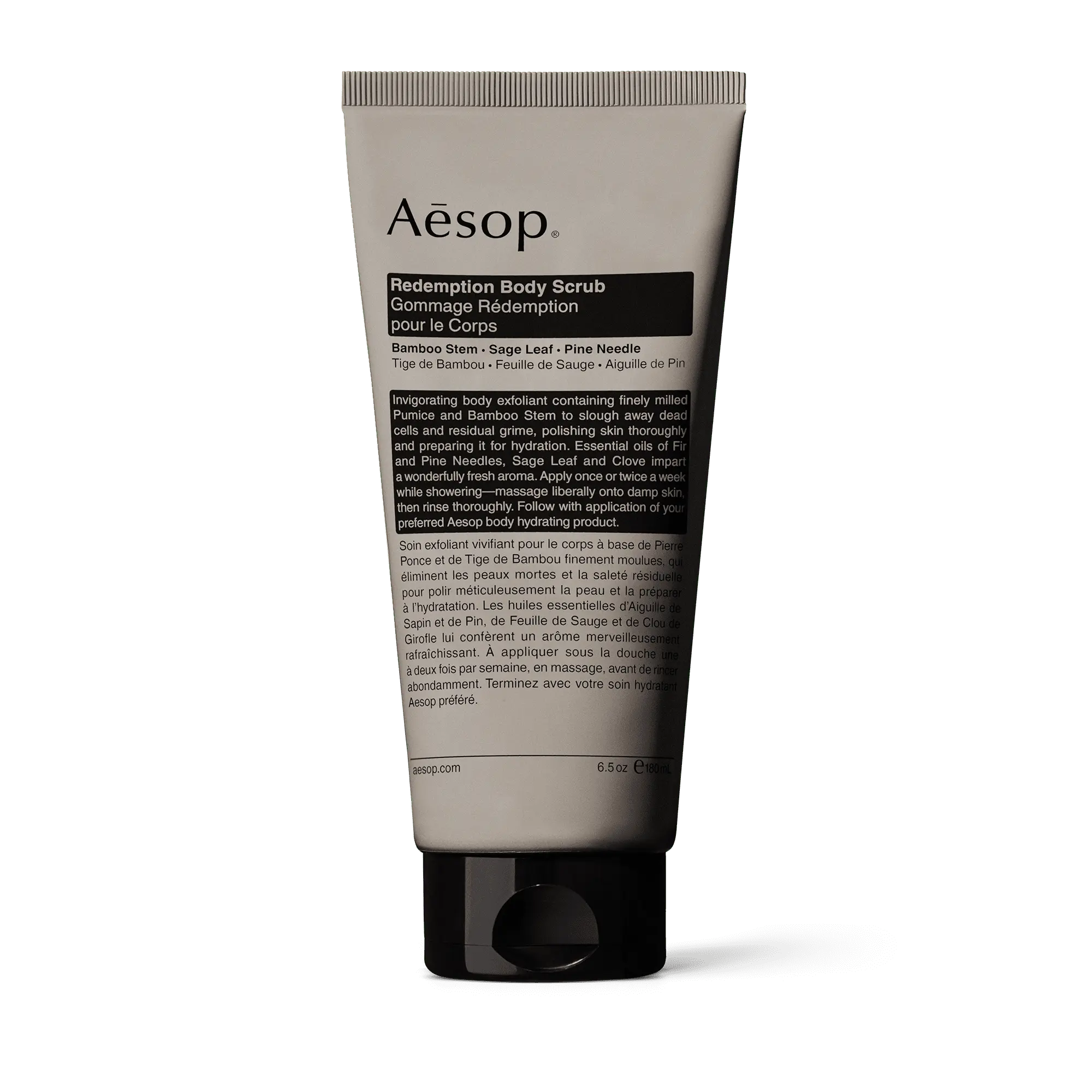 Aesop 肌膚救贖身體去角質露 180ml