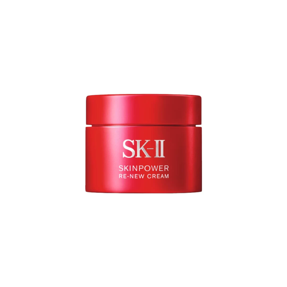 SK-II Skin Power Cream Moisturizing Cream 15ml Travel Size