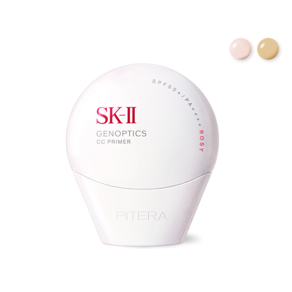 SK-II CC Cream 30g (Rosy/Beige) – ABOUT BEAUTY SK-II CC Cream 30g (Rosy/Beige) – ABOUT BEAUTY