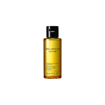 Shu Uemura 潔顏油 旅行裝