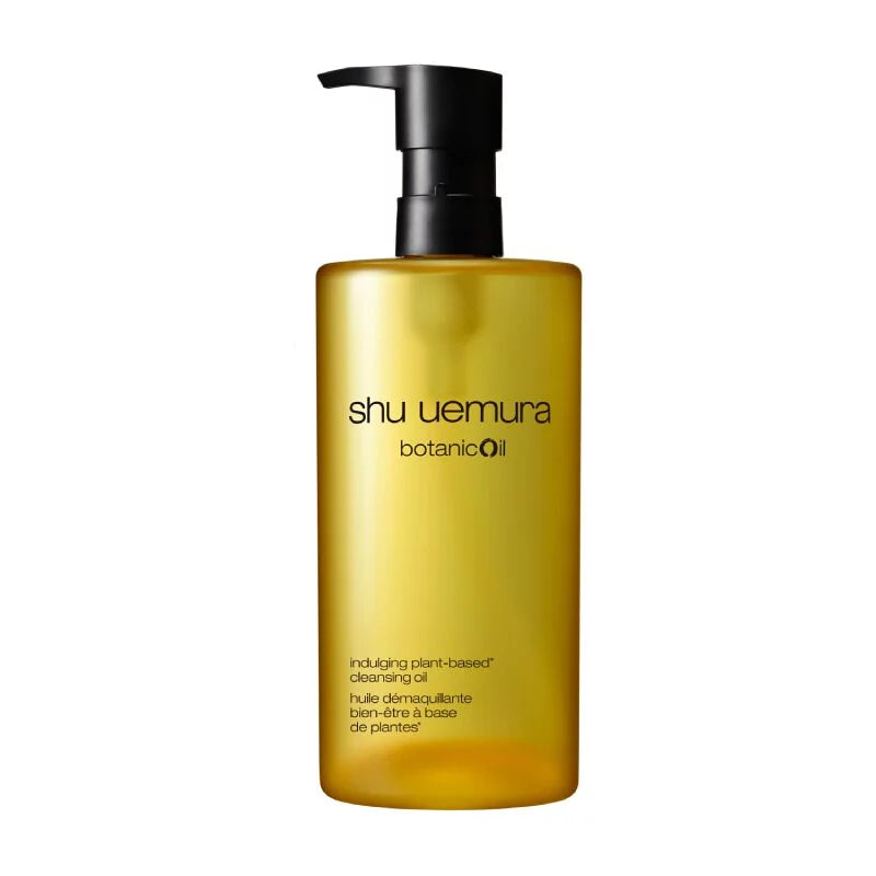 Shu Ueruma 柚子植物性潔顏油 450ml
