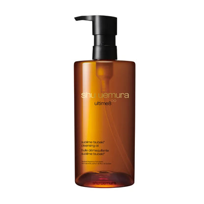 Shu Uemura Ultime8 黃金琥珀養膚潔顏油 （450ml/150ml）