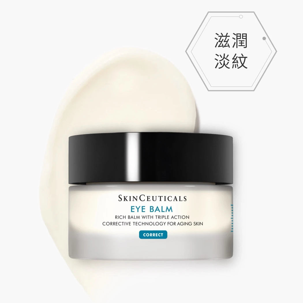 Skin Ceuticals 抗氧滋潤眼霜 14g