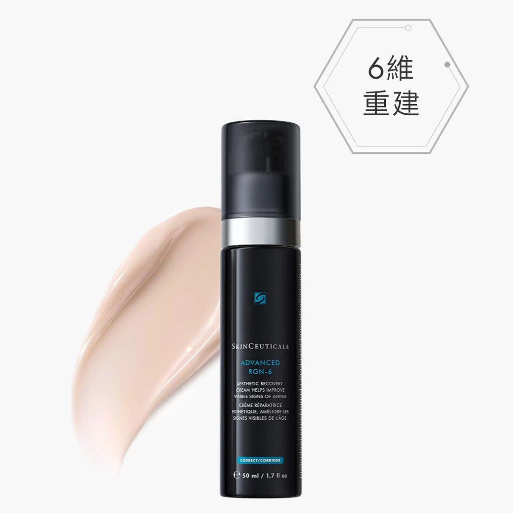 Skin Ceuticals 6維再生修復面霜 50ml