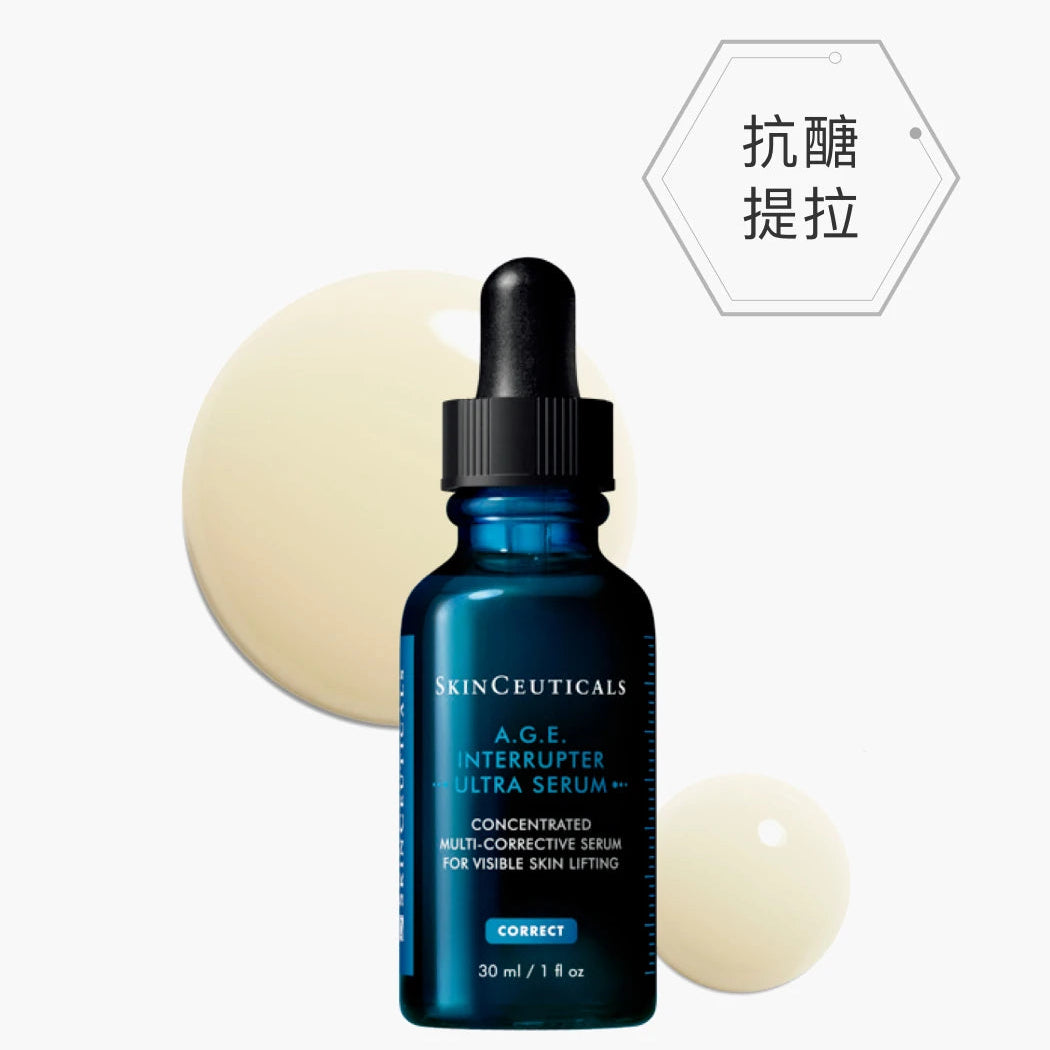 Skin Ceuticals A.G.E.抗醣極效緊緻精華 30ml