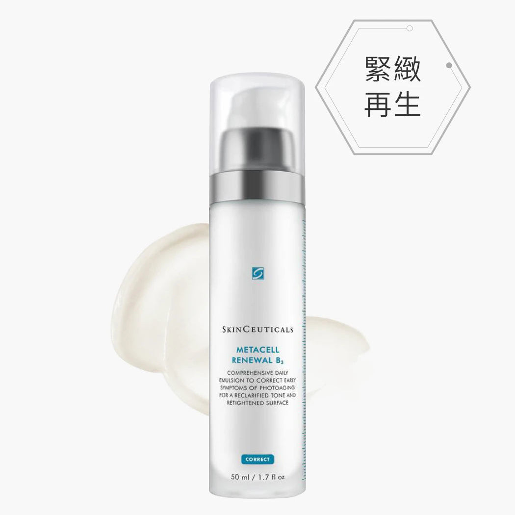 Skin Ceuticals Cellular Regeneration B3 Firming Cream 50ml