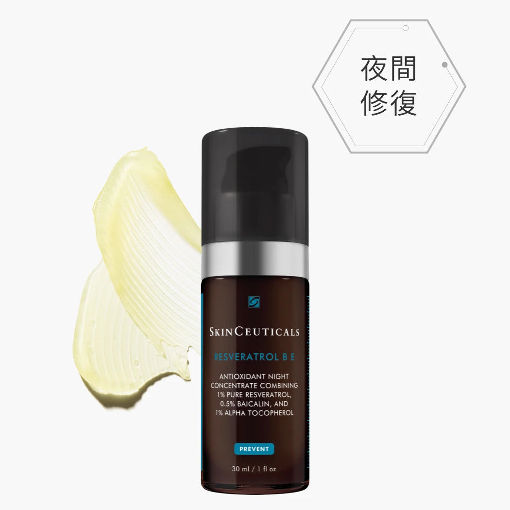 Skin Ceuticals Resveratrol B E (15ml/30ml)