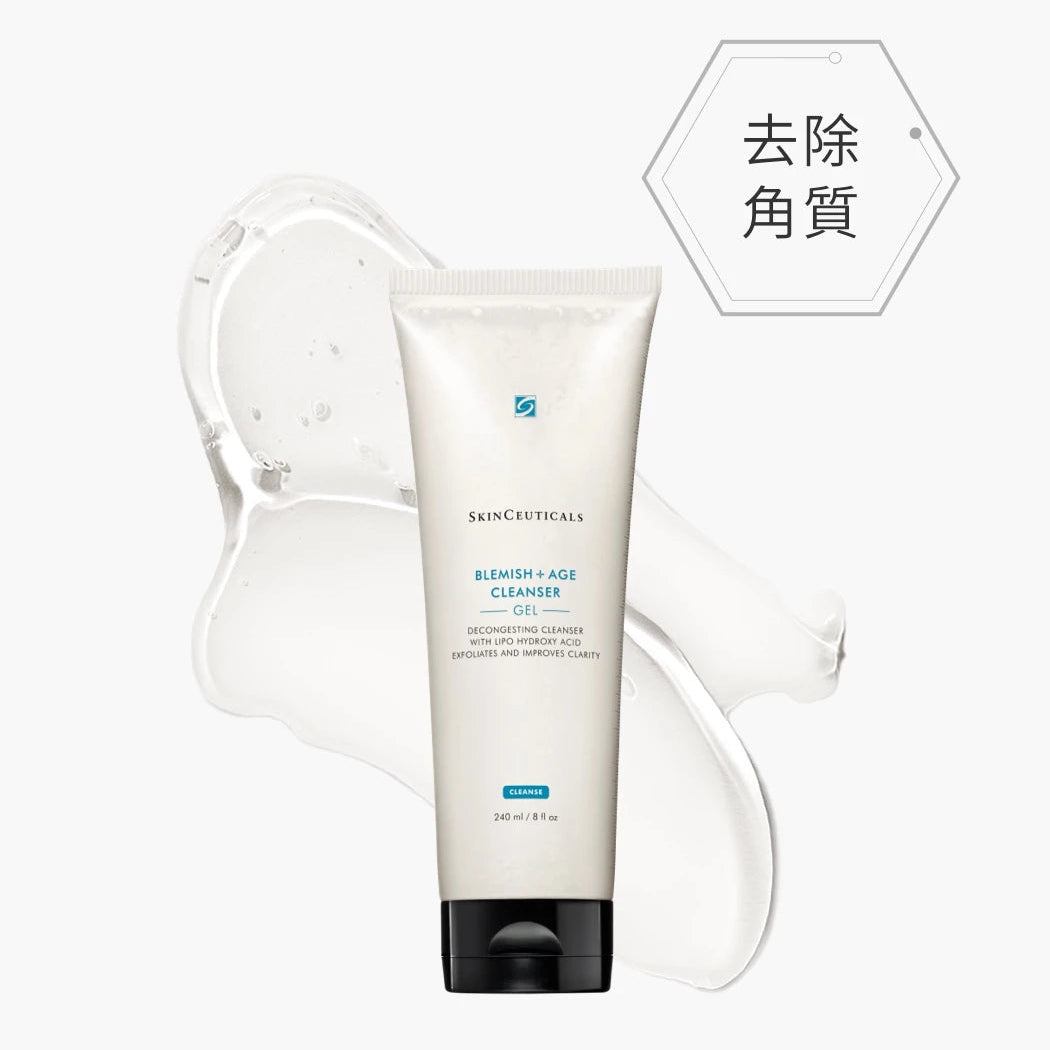 Skin Ceuticals 淨化再生雙效潔面啫喱 240ml