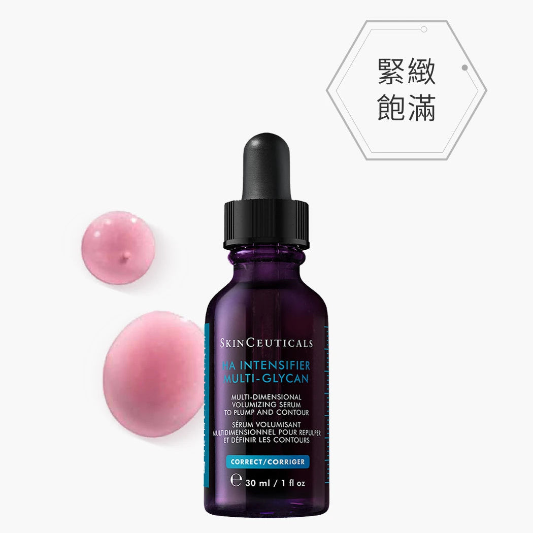 Skin Ceuticals HA Multi-Plumping and Firming Serum (15ml/30ml)
