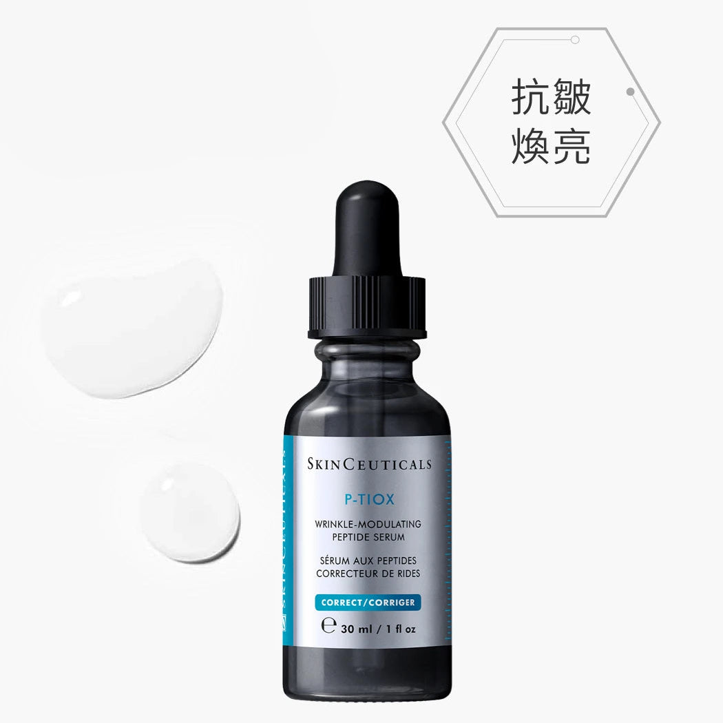 Skin Ceuticals P-TIOX Peptide Anti-Wrinkle Serum (15ml/30ml)