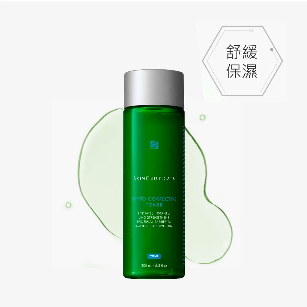 Skin Ceuticals 舒緩修護精華水 200ml