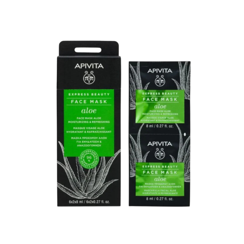 [Recent Clearance] Apivita Aloe Vera Moisturizing Refreshing Mask 6x2x8ml [exp: 2504] 