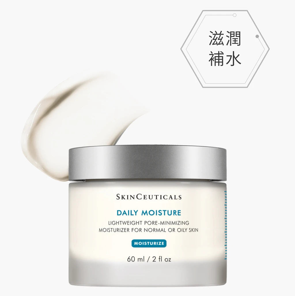 Skin Ceuticals 維他命E深海水份精華霜 60ml