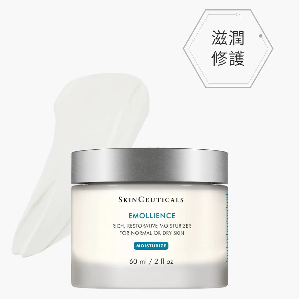 Skin Ceuticals 海洋修護精華霜 60ml